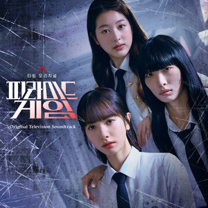 芈月光溜溜屁股被猛操调教骚屄
