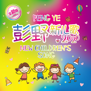 芈月光溜溜屁股被猛操调教骚屄
