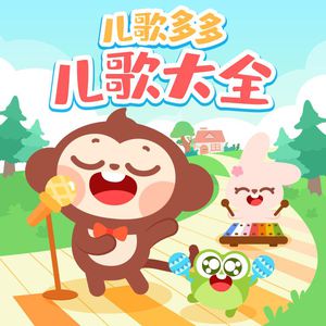 芈月光溜溜屁股被猛操调教骚屄
