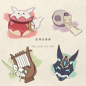 芈月光溜溜屁股被猛操调教骚屄
