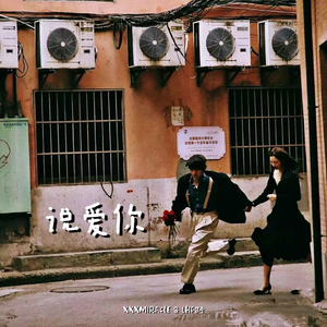 芈月光溜溜屁股被猛操调教骚屄
