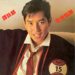 芈月光溜溜屁股被猛操调教骚屄
