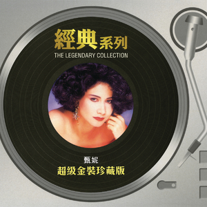 芈月光溜溜屁股被猛操调教骚屄
