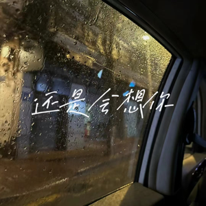 芈月光溜溜屁股被猛操调教骚屄
