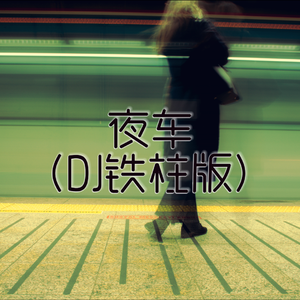 芈月光溜溜屁股被猛操调教骚屄
