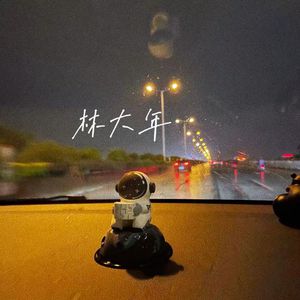 芈月光溜溜屁股被猛操调教骚屄
