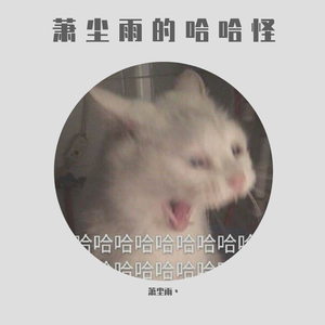 芈月光溜溜屁股被猛操调教骚屄

